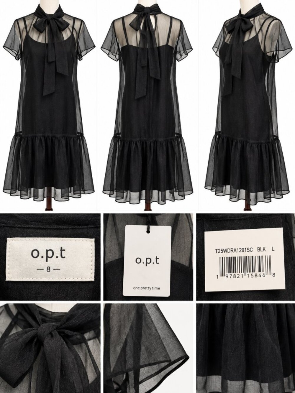 o.p.t. Joni Black Sheer Organza Bow Mini Dress – Size L – NWT
